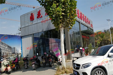 城山水人家2室2厅1卫79.12㎡